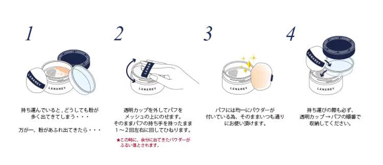 LANAREY Powder Oil Control Matte Noodles Powder 9g - Quyền lực phấn nền và phấn phủ