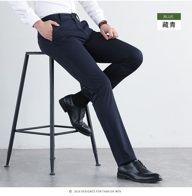 木林森 男士弹力修身 商务休闲裤 图9