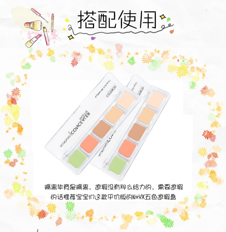 Hàn Quốc Lange kem mới Laneige trang điểm trước sữa màu xanh tím sợi tuyết bảo vệ chống nắng sáng 30ml kem che khuyết điểm