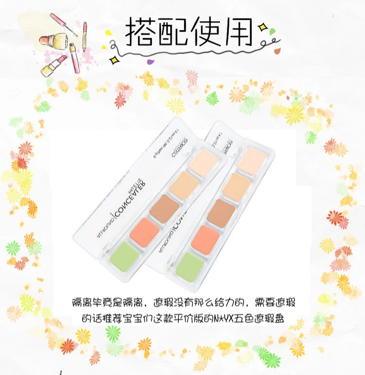 Hàn Quốc Lange kem mới Laneige trang điểm trước sữa màu xanh tím sợi tuyết bảo vệ chống nắng sáng 30ml thanh che khuyết điểm