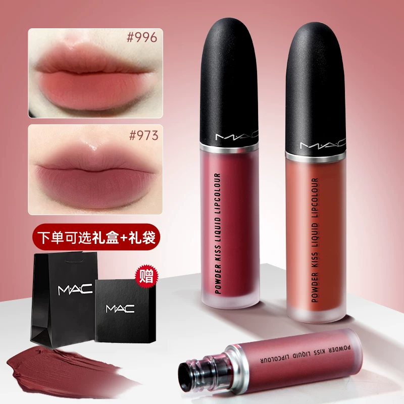 Помада MAC lip glaze, помадаsoft matte, светлая матовая помада Bomb 997 956 996 952 973 991 подлинная