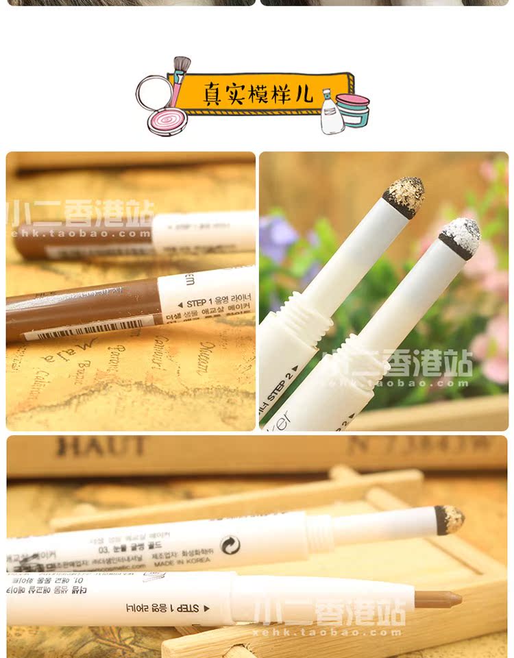 Hàn Quốc saem tươi đôi đầu hai mặt sử dụng tằm bút kẻ mắt kẻ mắt không thấm nước không trang điểm mắt sâm banh phấn kẻ mắt