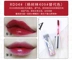 Hàn Quốc apieu Op light glaze lip glossrd03 dì màu nd04 không đánh dấu cây dương thủy tinh 407 - Son bóng / Liquid Rouge 	son bóng the face shop	 Son bóng / Liquid Rouge