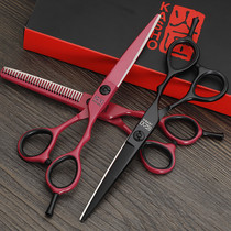 Japanese Craftsman Professional hair salon thin cutting hair set tooth shears flat scissors hairdresser scissors haircut