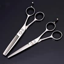 Craftsman hair scissors set flat scissors tooth shears broken hair cut thin broken hair cut cut thin broken hair cut cut A shaped hairdresser scissors
