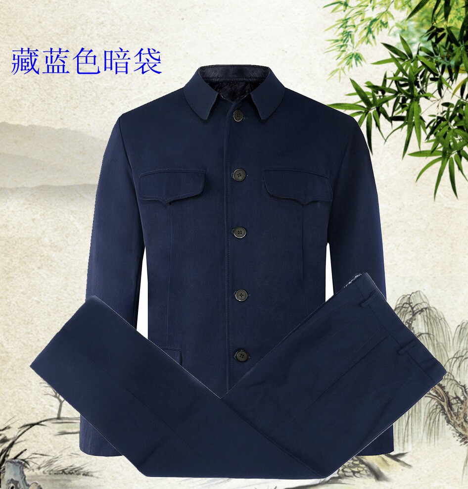 秋冬季老年中山装：传承经典的温暖守护-民族服装-淘宝百科网