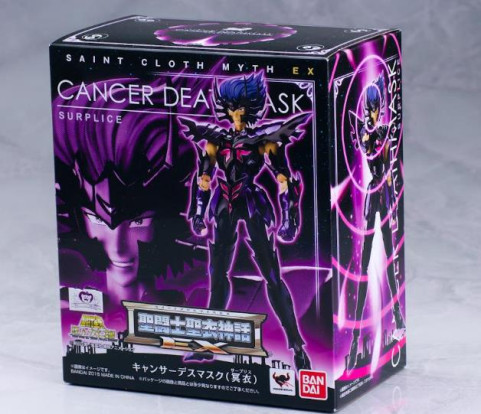 Van Dai Bandai Melody EX2 0 Pluto Golden Cancer DisMusk Japanese Edition