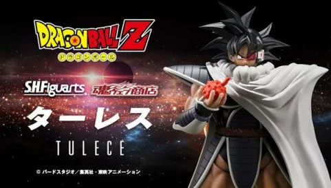 Bandai SHF Soul Soul Limited Seven Dragon Ball Z Daleis Theatre Edition Super Saiyan Terres