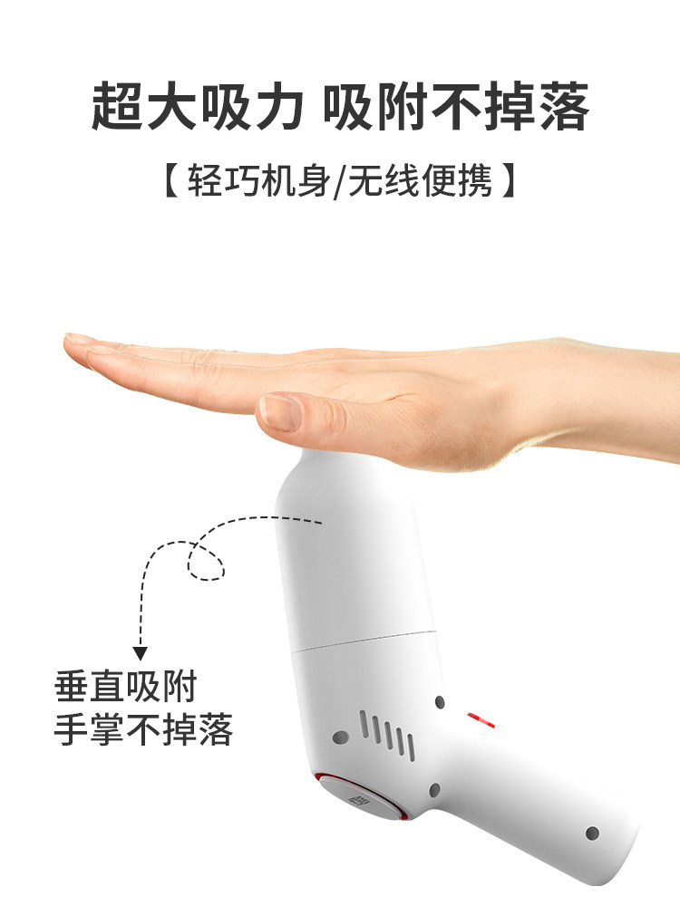 Yulite Car Vacuum Cleaner with Wireless Charging, Small Handheld Model for Car and Home Use, High Power and Super Strong Suction