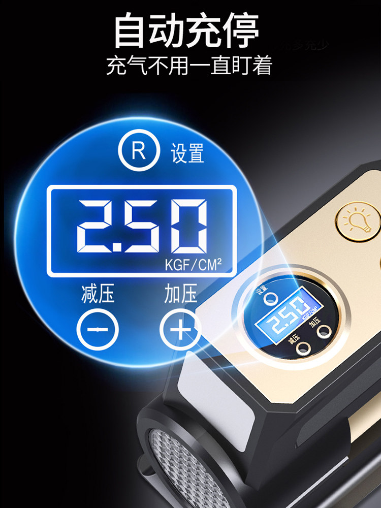 Yulite 30-Cylinder Car-Mounted Air Pump for Suv, Sedan, Mpv, Dual-Cylinder High-Pressure Electric Car Tire Inflator