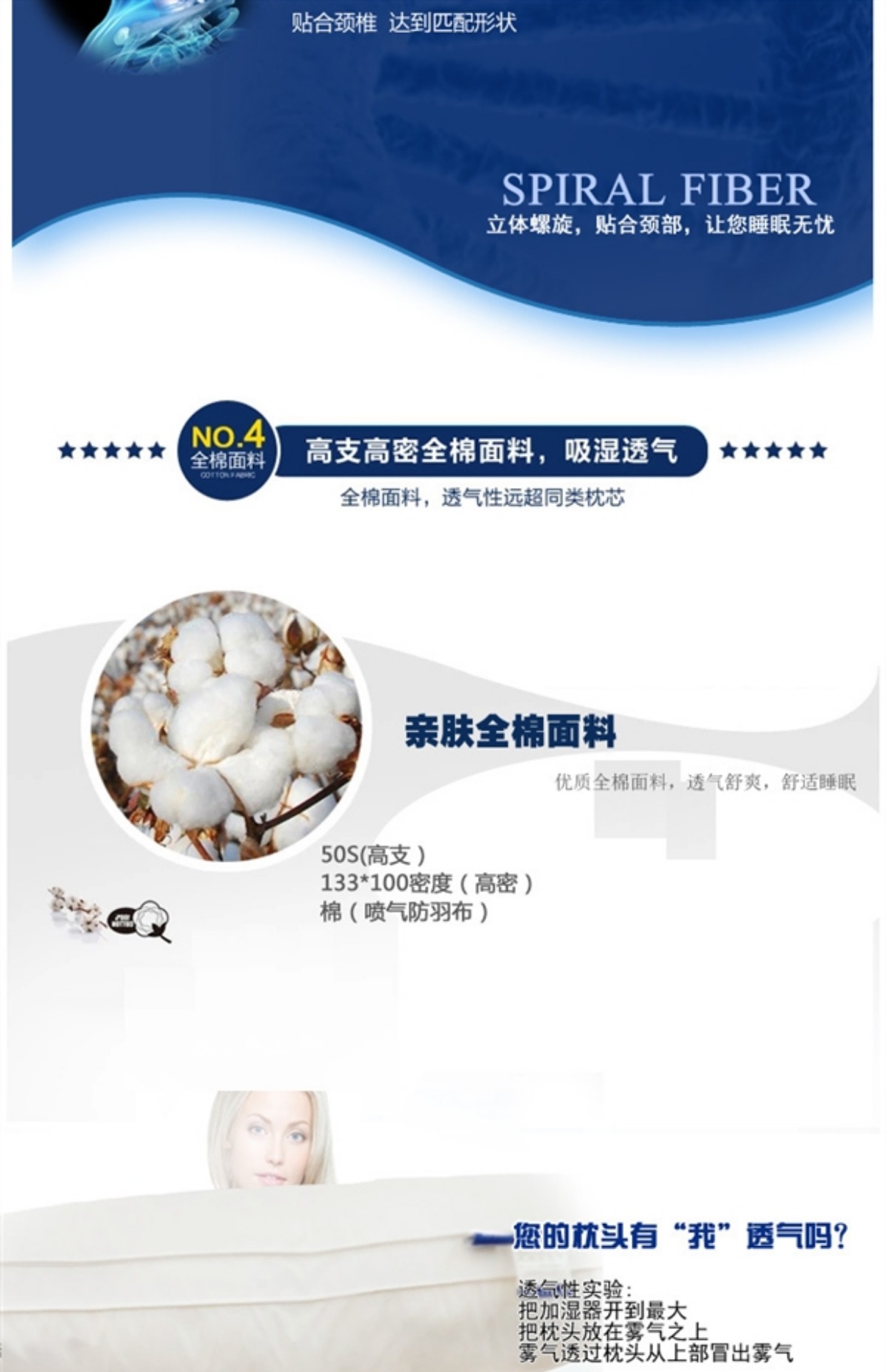 Washable bông khách sạn gối - Gối gối lông ngỗng