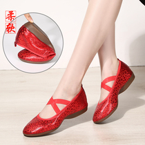 2021 new dance shoes ladies soft-bottom summer square dance fashion dancing shoes womens square dance shoes with outwear