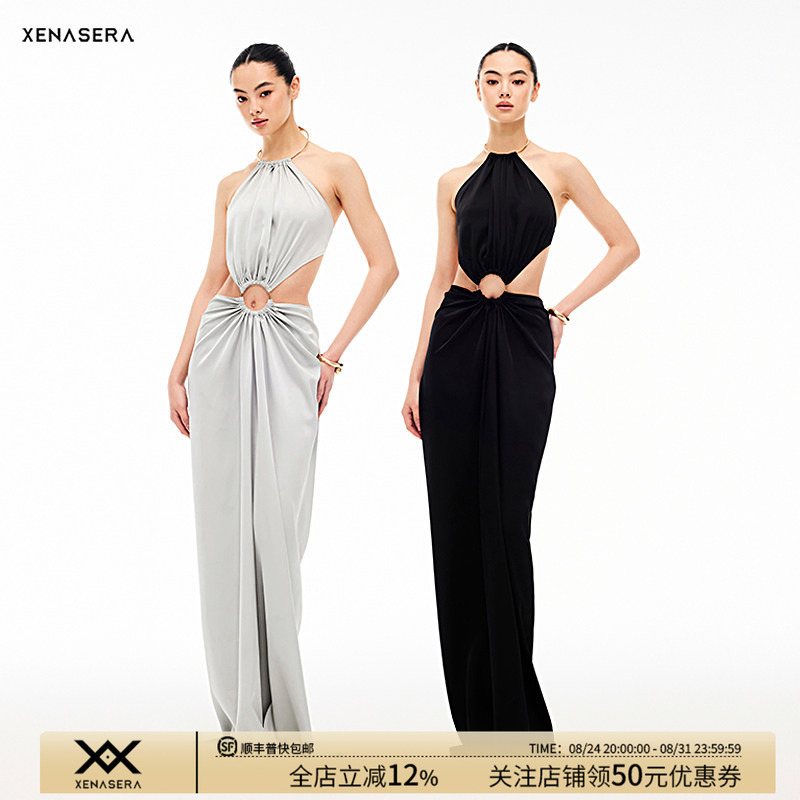 【Zhang Yishang's Same Style】Xenasera Silver Light/Night Waltz Satin Backless Dress