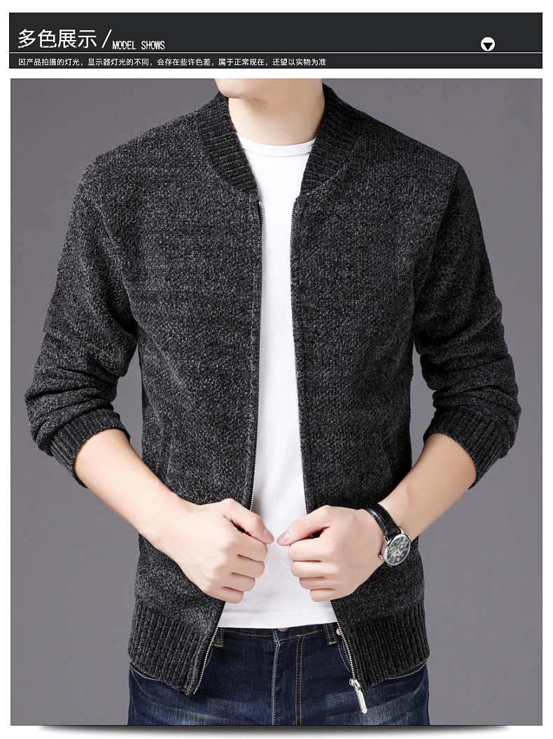 Playboy Đan cardigan Áo khoác nam sang trọng Mùa thu đông Thanh niên Hàn Quốc Áo len dày Áo nỉ nam Ấm áp thời trang công sở nam