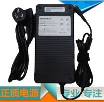  SonoSite SonoSite P09823-05 Universal power adapter five-pin plug