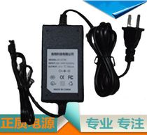  CASIO CASIO KL-8200CASIO KL-8700CASIO KL-8800 Power Adapter