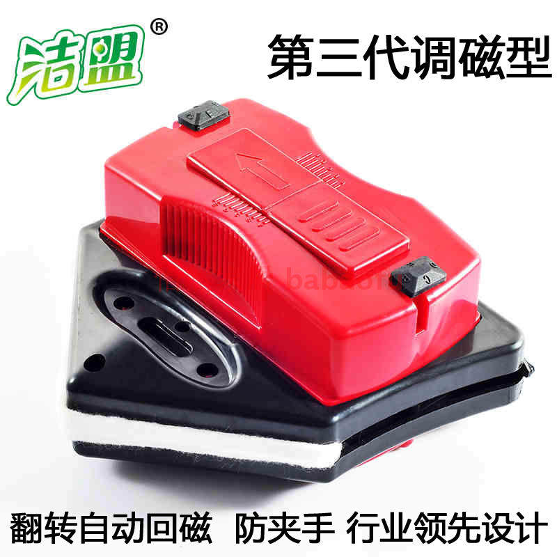 Holy Alliance Three-generation double-sided wipe glass deity Monolayer Double Layer Hollow window wiper Adjustable glass scraping cleaning tool