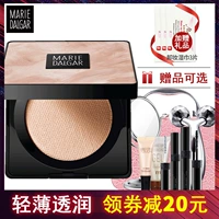 Mary 黛 佳 无 makeup Trang điểm nude kéo dài kiểm soát dầu giữ ẩm bột khô lỏng lẻo hàng đầu phấn phủ karadium