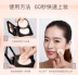 Mary 黛 佳 无 makeup Trang điểm nude kéo dài kiểm soát dầu giữ ẩm bột khô lỏng lẻo hàng đầu