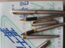 Free time to buy busy time to use * Inventory new old fountain pen Queenslade 1234 fountain pen writing pen