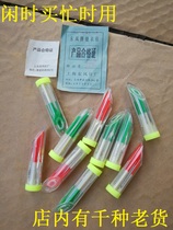 Stock new 80s and 90s Shanghai Dongfeng brand sewing needle set complete sets of various types of old sewing needles