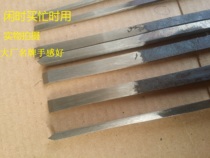 Old stock Beijing forged steel Seal carving knife Seal stone carving knife Stone carving knife Metal multi-model