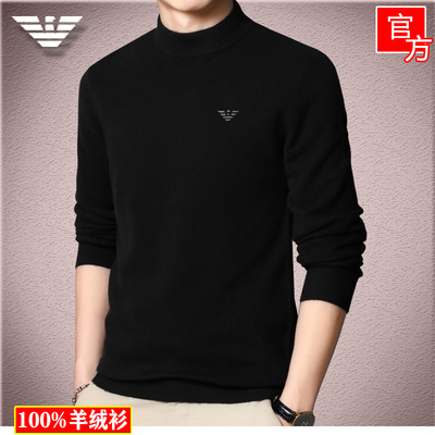 100% pure cashmere sweater men's Qi Armania half high collar thickened young and middle-aged woolen sweater base sweater tide