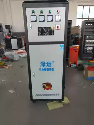 Electric heating furnace electric boiler household heating floor heating boiler high power electric heating furnace 380V engineering boiler hot water