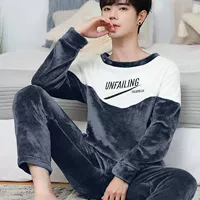 Grey V Шит [бархат]