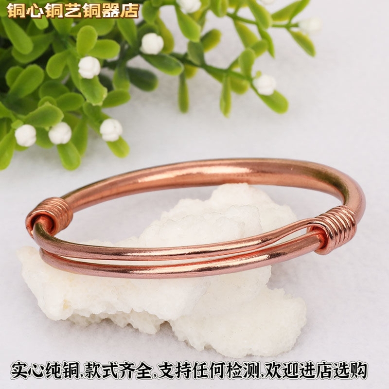 Popular Pure Brass and Copper Smooth Surface Retractable Trendy Bracelet New Style Red Copper Bracelet Popular Pure Brass and Copper Smooth Surface Retractable Trendy Bracelet New Style Red Copper Bracelet