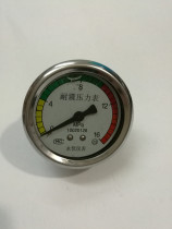 High pressure washer Water meter Brush car pump Water gun 280 380 type 55 type 58 type 40 type shock-resistant pressure gauge