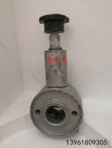 Shanghai Panda 75 pipe dredging machine front and rear end accessories automatic head spring forward controller