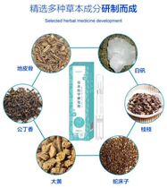 (Manufacturer Direct Sales) Ai Life Pharmaceutical Bendau Ai Fang Fengxian Fingernail Pen Daubing is convenient for large capacity