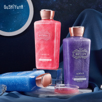 Shake-up triple-beautiful makeup gushiyuta story with her afterward with a persistent fragrance of scents and scents.