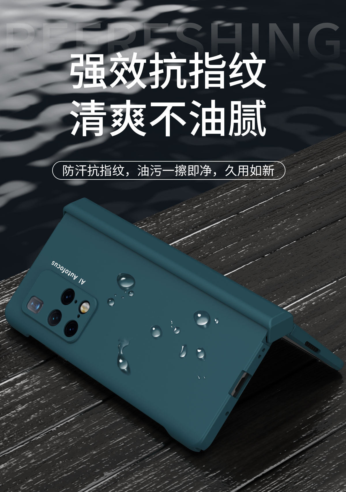 All-inclusive anti-drop hinge macaron solid color case film for Huawei mateX2 phone case foldable screen x2 pic 7