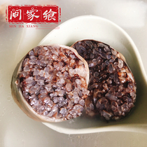 (Minjia Feast) Pig blood rice intestine blood filling Baba Blood enema Pig large intestine package Pig blood glutinous rice Pig blood sausage 500g
