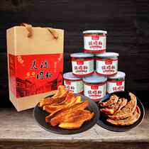 Meiqiong meat meal Jinjiang hand gift Minnan specialty Yakou lard residue Fat residue meat canned New Year gift box 6 cans