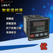 Upper and south digital display multifunction temperature-controlled meter upper limit PID control ZSND-5000 72 * 72 type