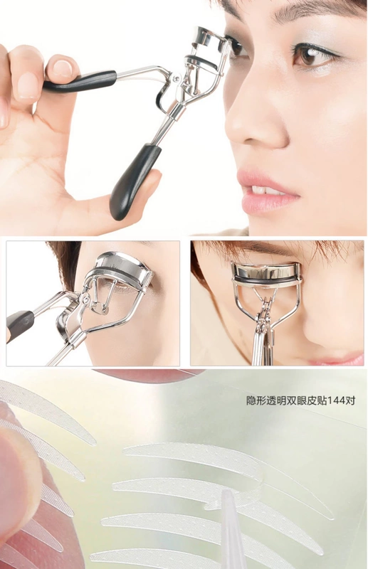 VOCE trọn bộ mỹ phẩm cho người mới bắt đầu trang điểm kết hợp trang điểm nhẹ không thấm nước bóng mắt chuyên nghiệp trang điểm túi - Bộ trang điểm