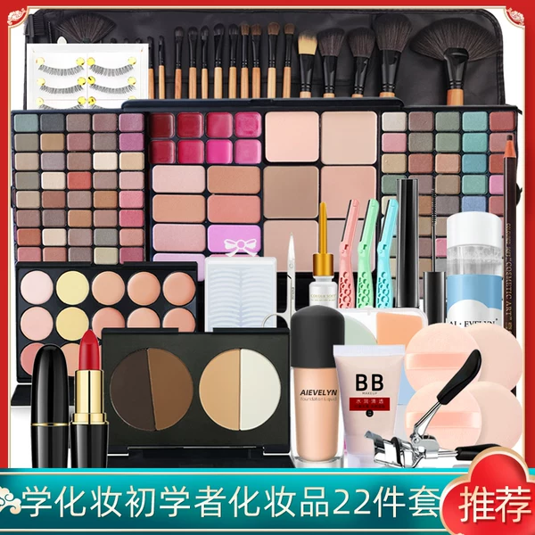 Товары от voce旗舰店