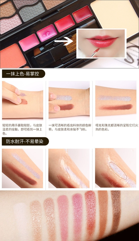 Bộ mỹ phẩm dành cho người mới bắt đầu VOCE Kết hợp Trang điểm nhẹ Không thấm nước Phấn mắt Gửi cho bạn gái Hộp quà tặng Bộ trang điểm - Bộ trang điểm
