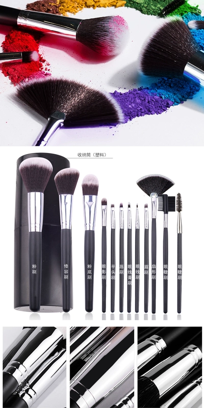 Bộ mỹ phẩm VOCE set nước cho nữ mới bắt đầu không thấm nước set set đầy đủ của sự kết hợp công cụ son môi mắt trần