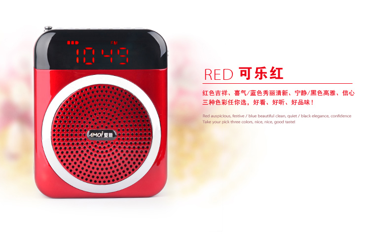 Amoi / Amoi V88 di động vuông nhảy nhỏ âm thanh nổi ông già Walkman loa loa U đĩa mp3 radio - Máy nghe nhạc mp3 máy nghe nhạc lossless