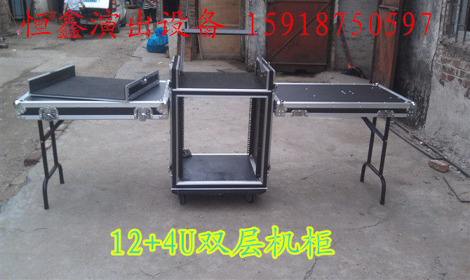 12U 16U cabinet mixer amplifier cabinet microphone air box audio air box cabinet box with drawer