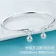 Vòng tay bạc Fu Wansheng 999 sterling bạc nữ bóng loáng đôi chuông bạc vòng tay người yêu sinh viên quà tặng cho bạn gái - Vòng đeo tay Cuff