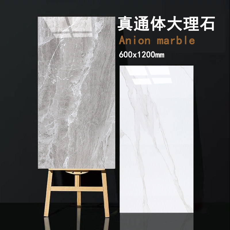 Anion all-body marble tiles 600x1200 living room gray floor tiles Non-slip wear-resistant floor tiles