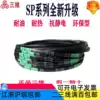 3D V-belt 3V870 3V880 3V890 3V900 3V910 3V930 3V950 3V1000