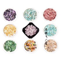 Натуральный кристаллический гравий суперсемиполюсный размагниченный камень камень цитринового цвета 9-12 мм подходит для декоративных украшений.