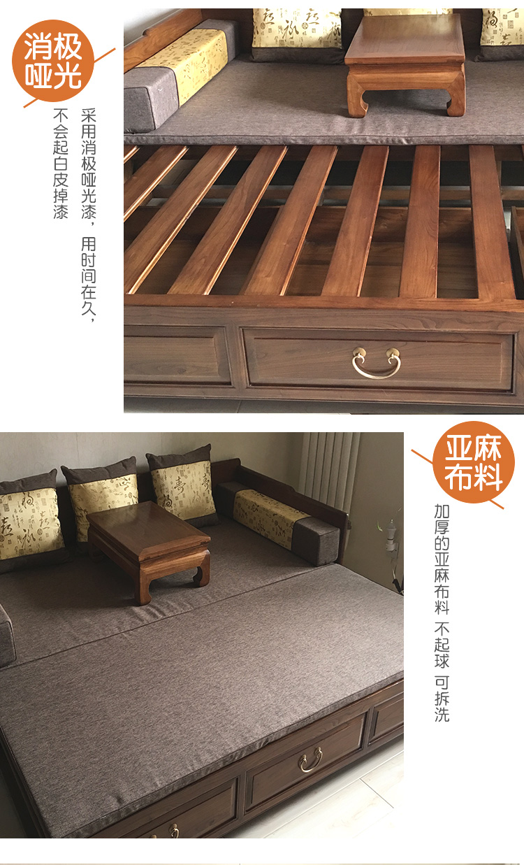 Kính Dương gỗ giường trượt giường vẻ đẹp chiếc ghế đi văng cũ elm Dương giường trượt sofa chaise ghế - Giường giường ngủ có ngăn kéo