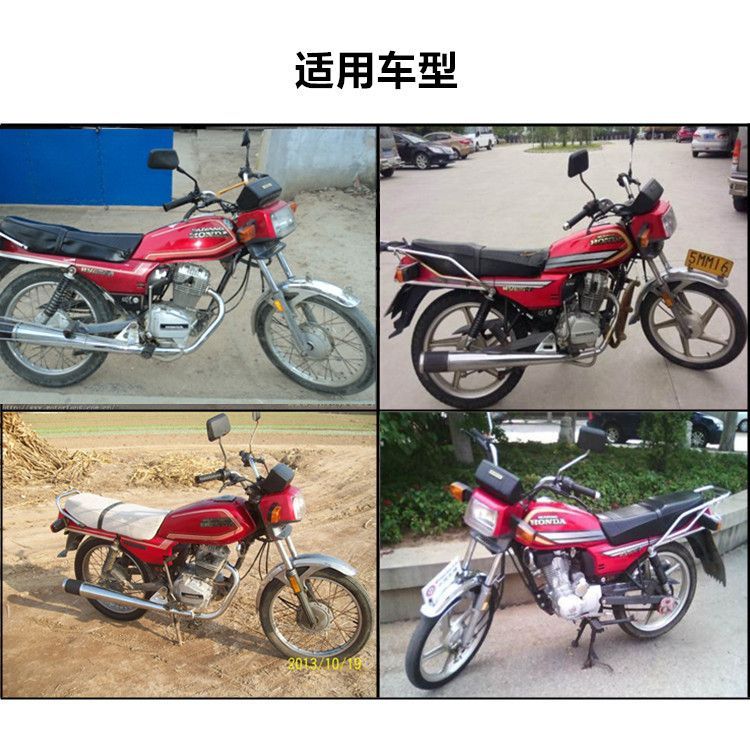 Phụ kiện xe máy Wuyang nhạc cụ trường hợp 125 yard Trường hợp thiết bị dưới đáy Đồng hồ đồng hồ vỏ lắp ráp dụng cụ giá đồng hồ điện tử xe wave alpha